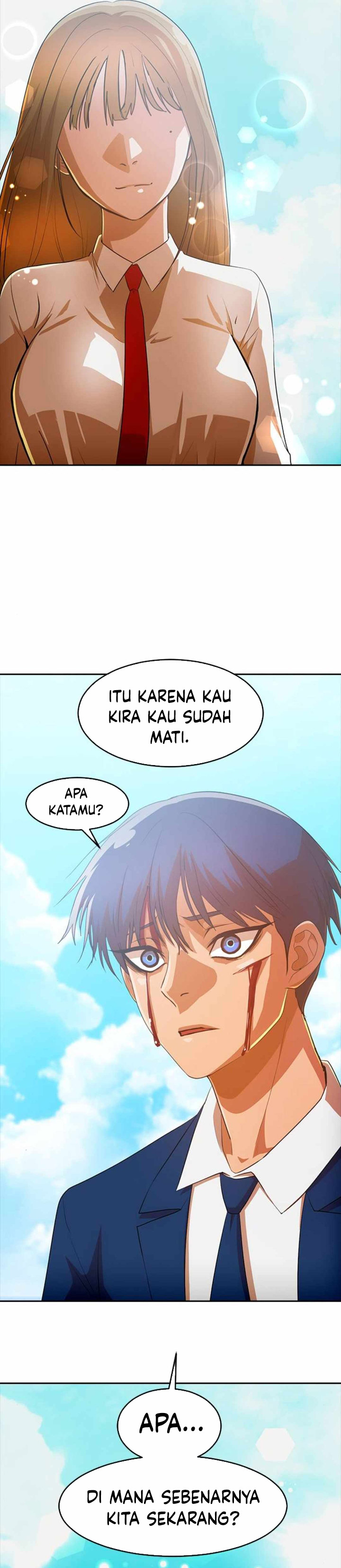 The Girl From Random Chatting!
