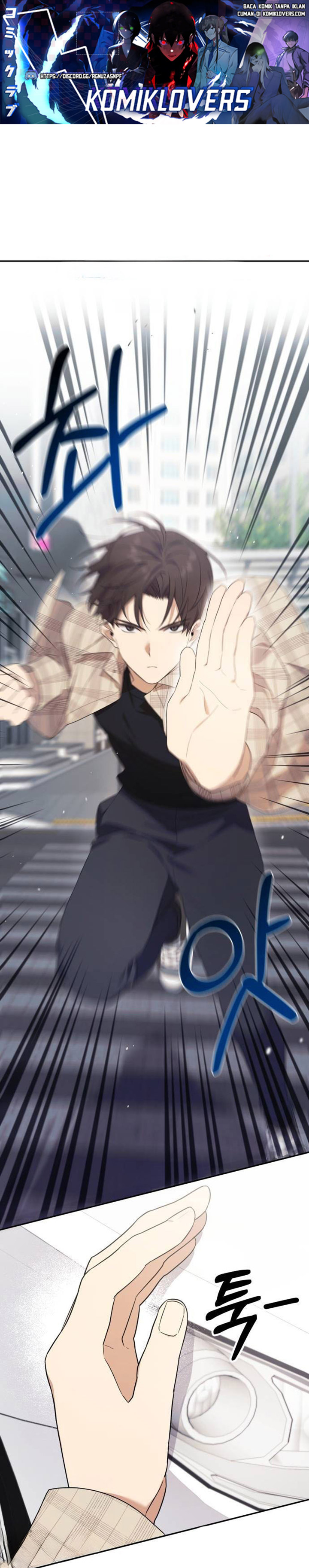 The Heavenly Demon Will Give You a Massage