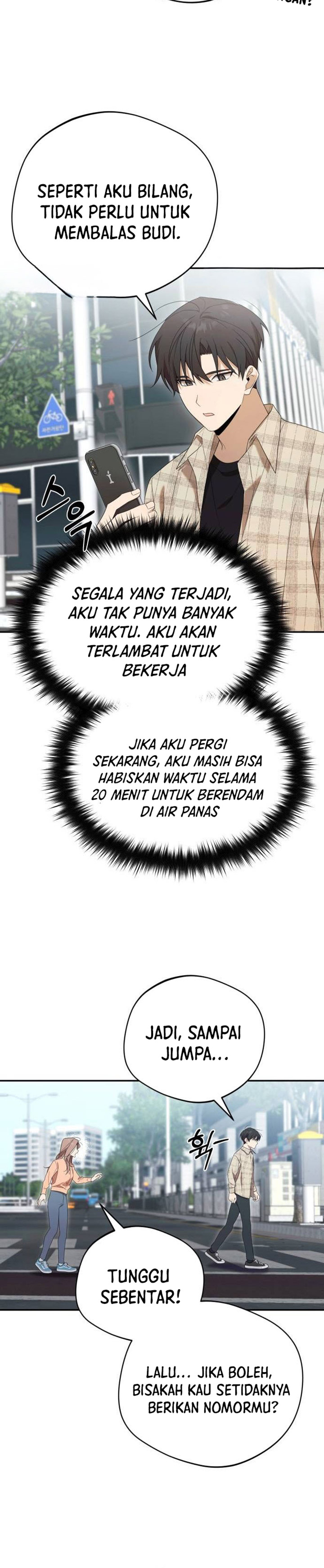 The Heavenly Demon Will Give You a Massage