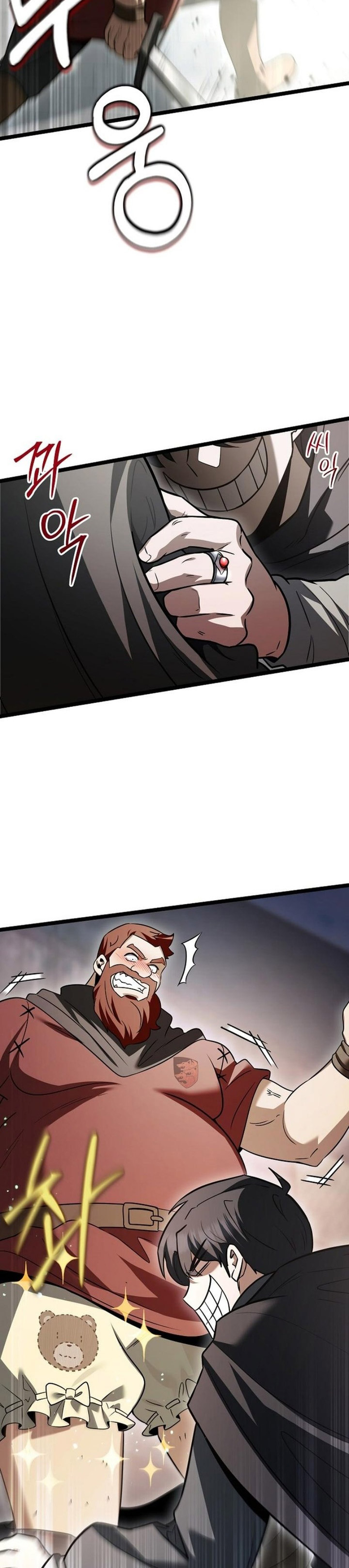 The Hero Became the Duke’s Eldest Son