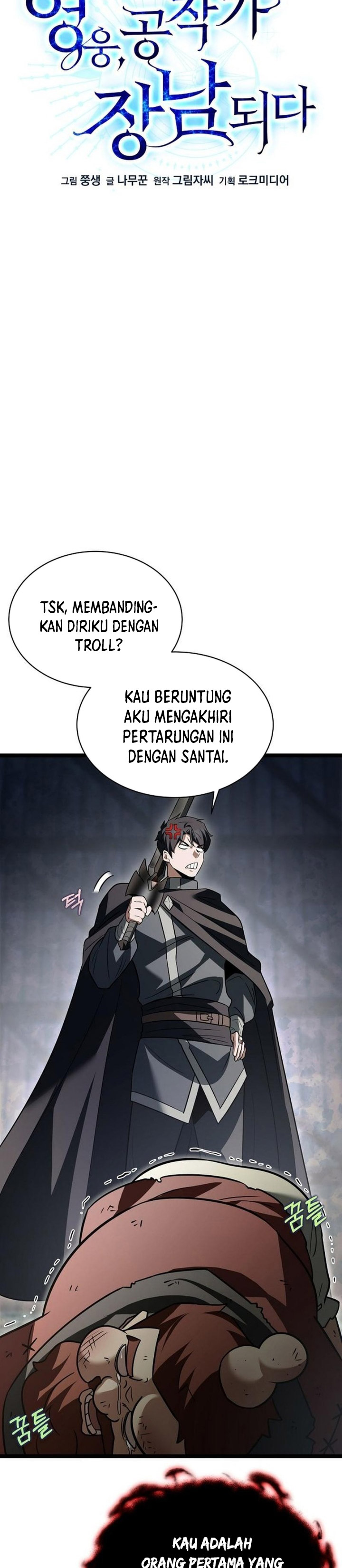 The Hero Became the Duke’s Eldest Son