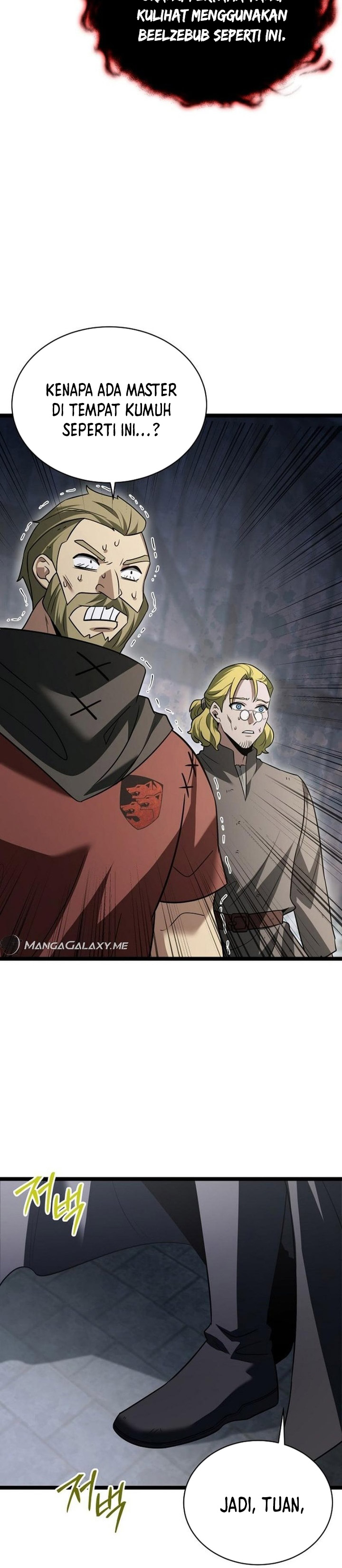 The Hero Became the Duke’s Eldest Son