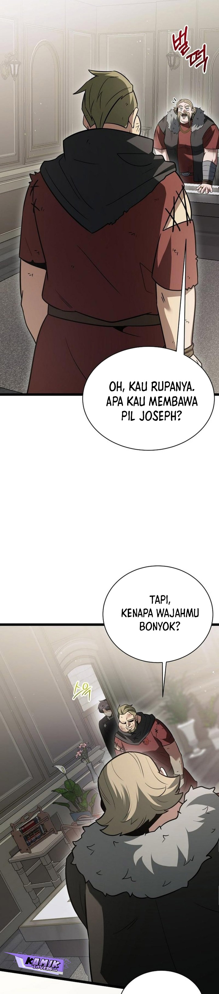 The Hero Became the Duke’s Eldest Son