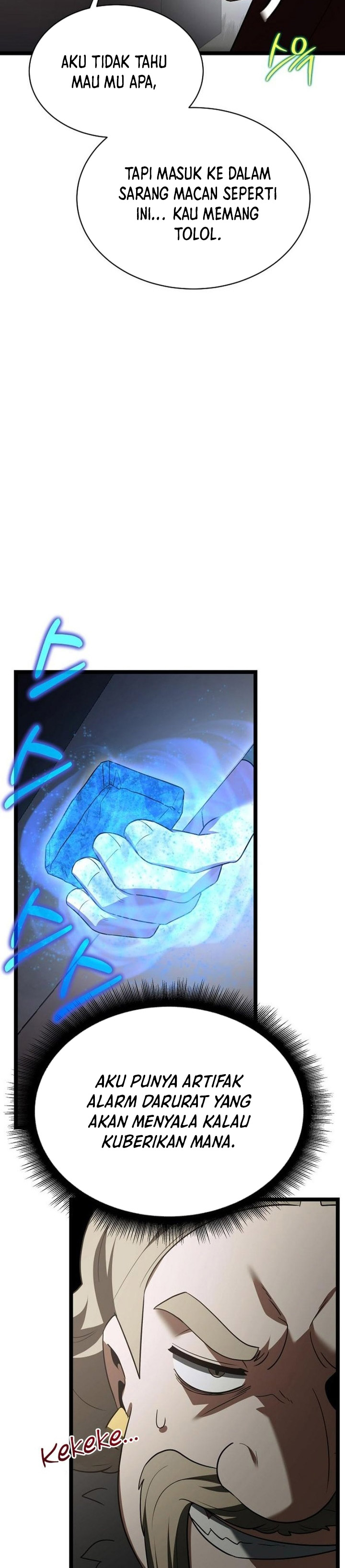 The Hero Became the Duke’s Eldest Son