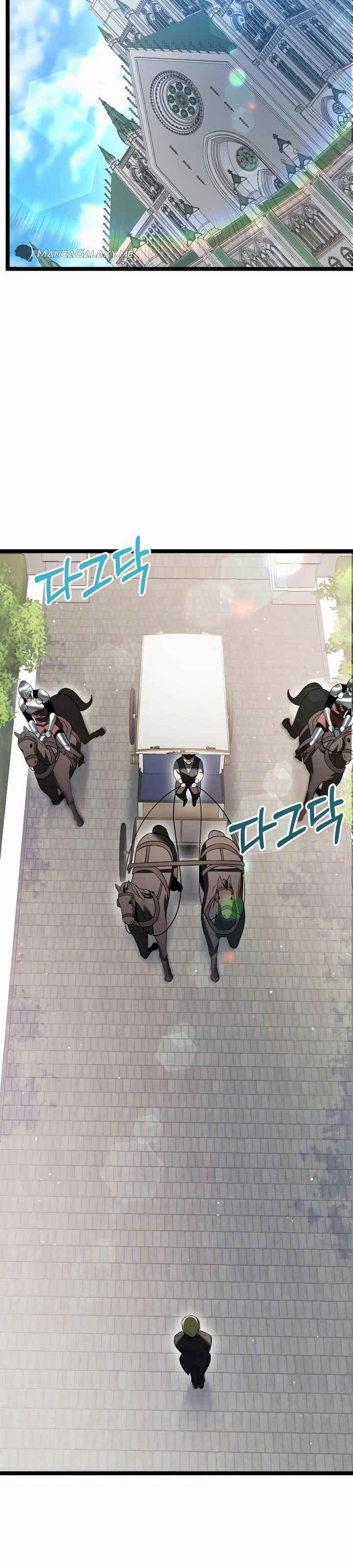 The Hero Became the Duke’s Eldest Son
