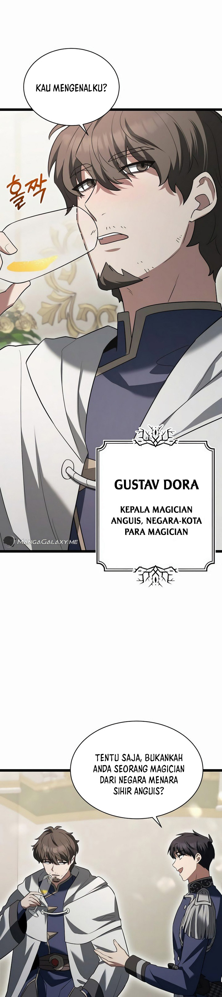 The Hero Became the Duke’s Eldest Son