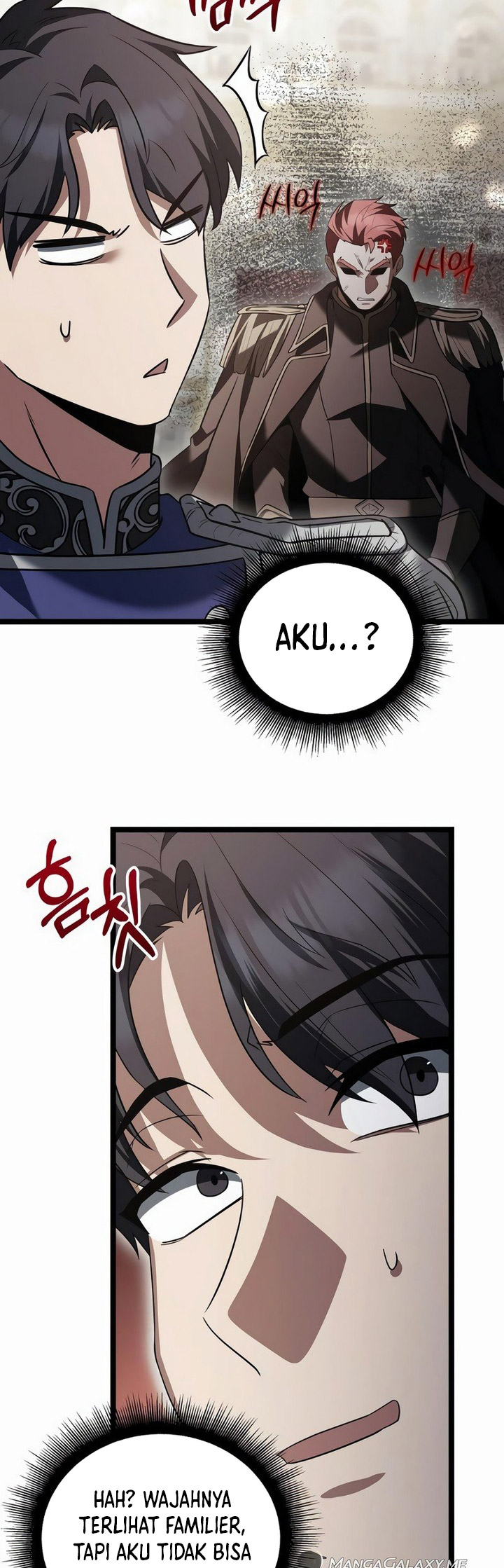 The Hero Became the Duke’s Eldest Son