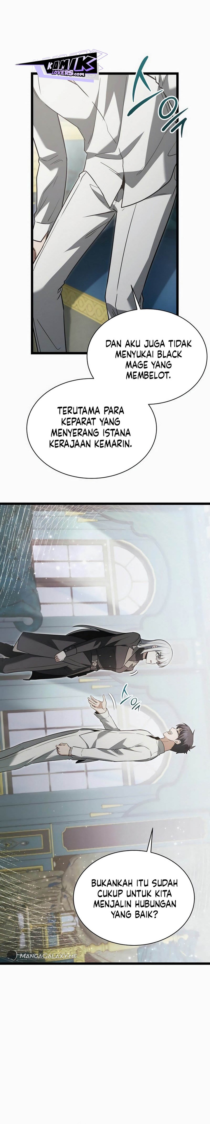 The Hero Became the Duke’s Eldest Son