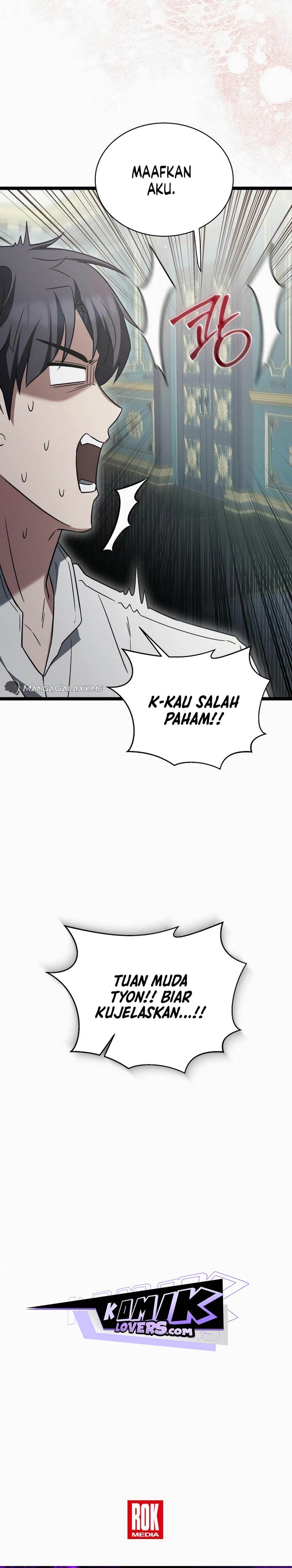 The Hero Became the Duke’s Eldest Son