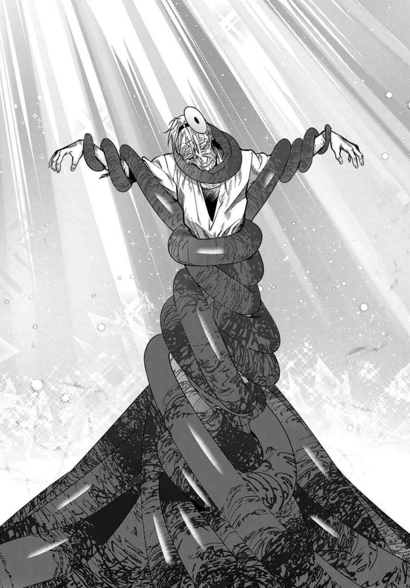 The Kingdom of Ruin