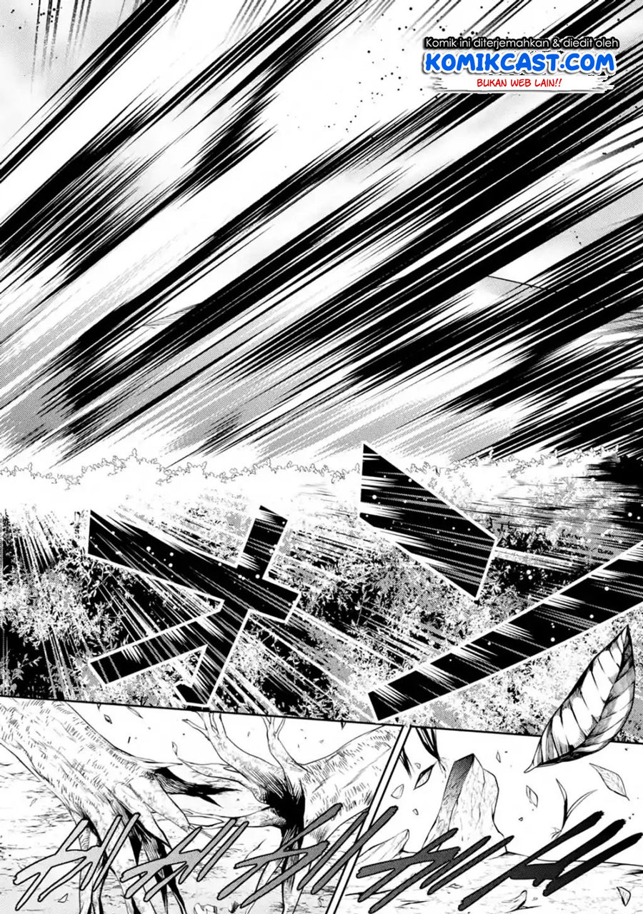 The Labyrinth Raids of the Ultimate Tank