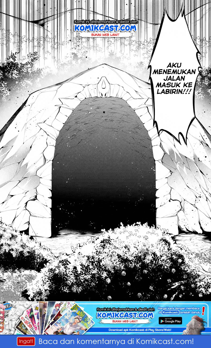 The Labyrinth Raids of the Ultimate Tank