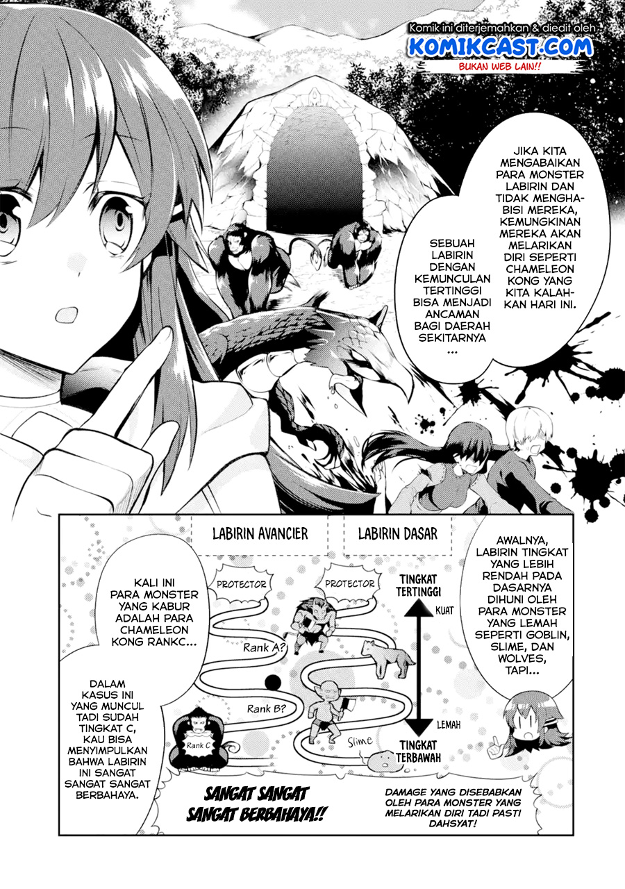 The Labyrinth Raids of the Ultimate Tank