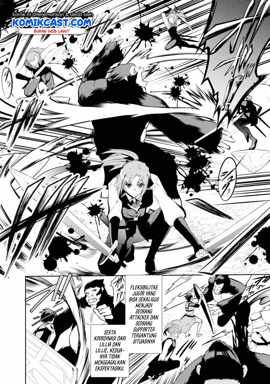 The Labyrinth Raids of the Ultimate Tank