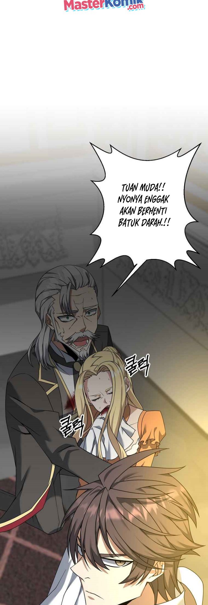 The Lazy Swordmaster
