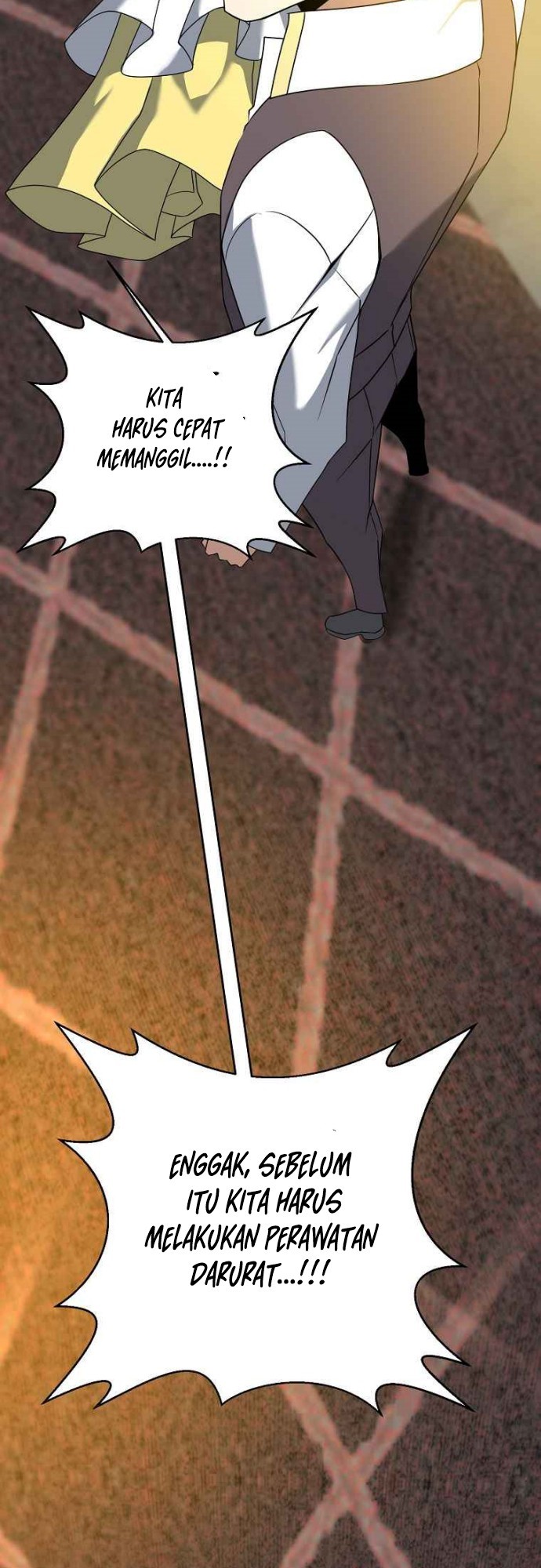 The Lazy Swordmaster