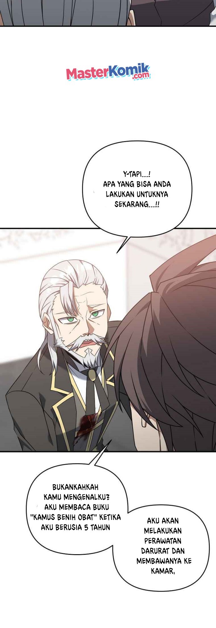 The Lazy Swordmaster