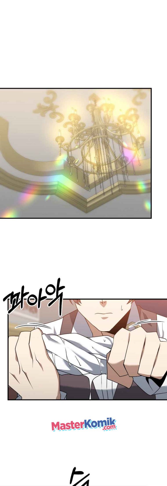 The Lazy Swordmaster