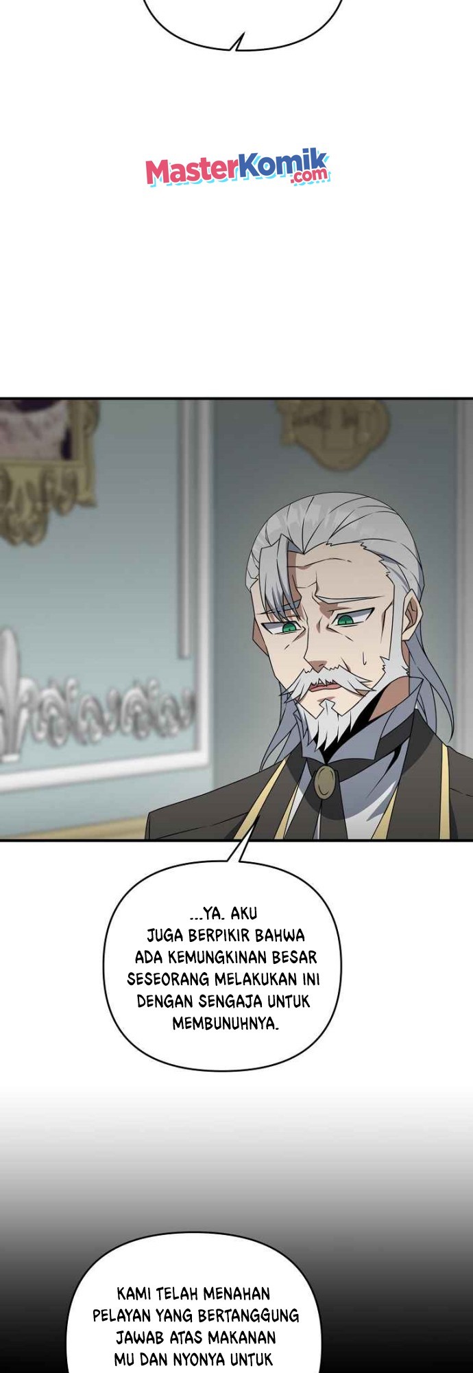 The Lazy Swordmaster
