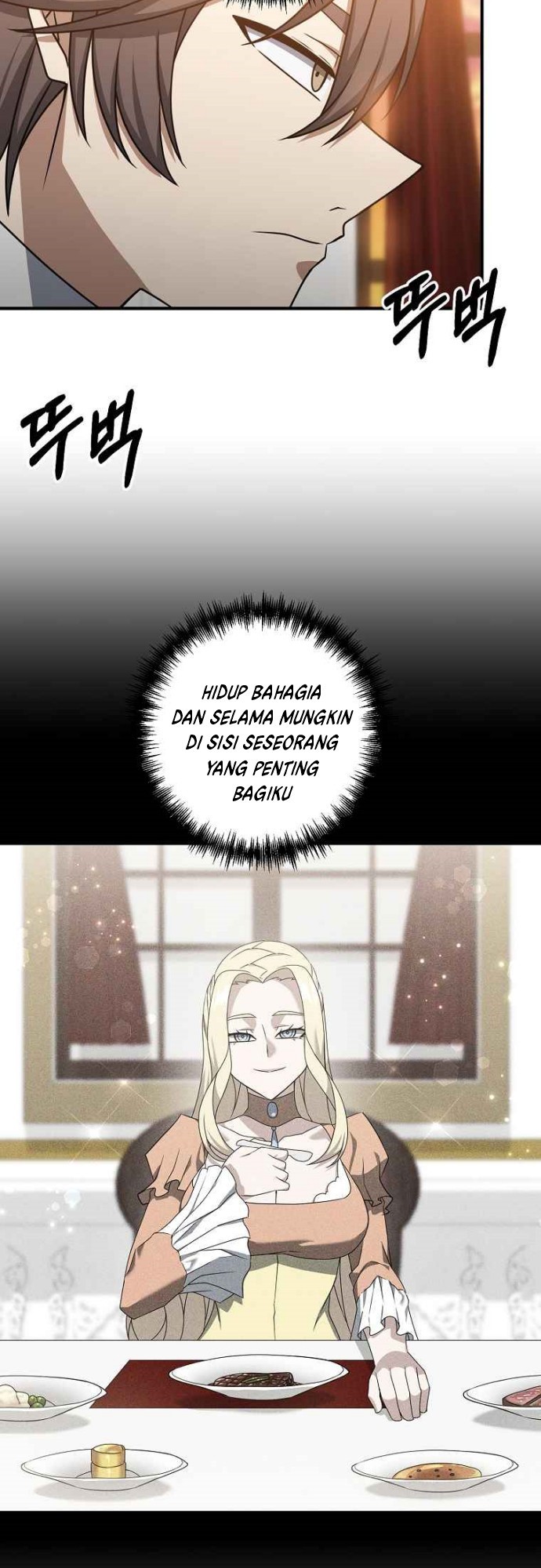 The Lazy Swordmaster
