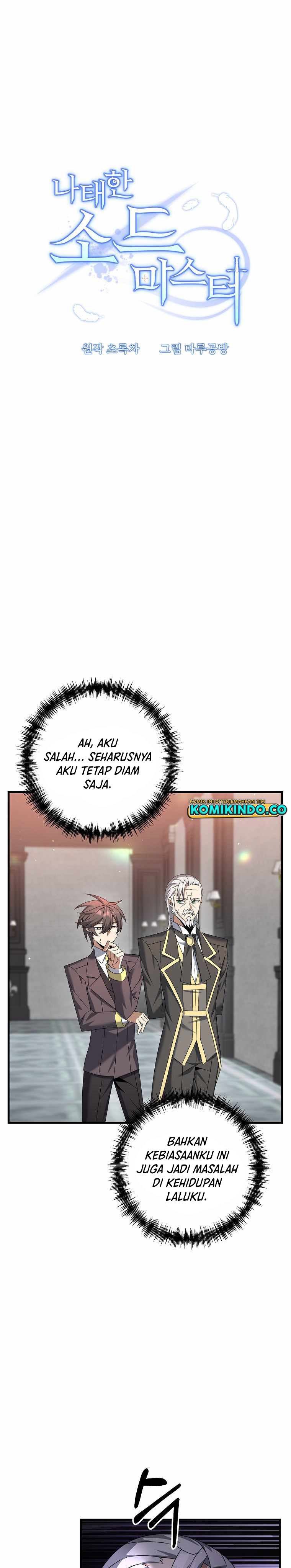 The Lazy Swordmaster