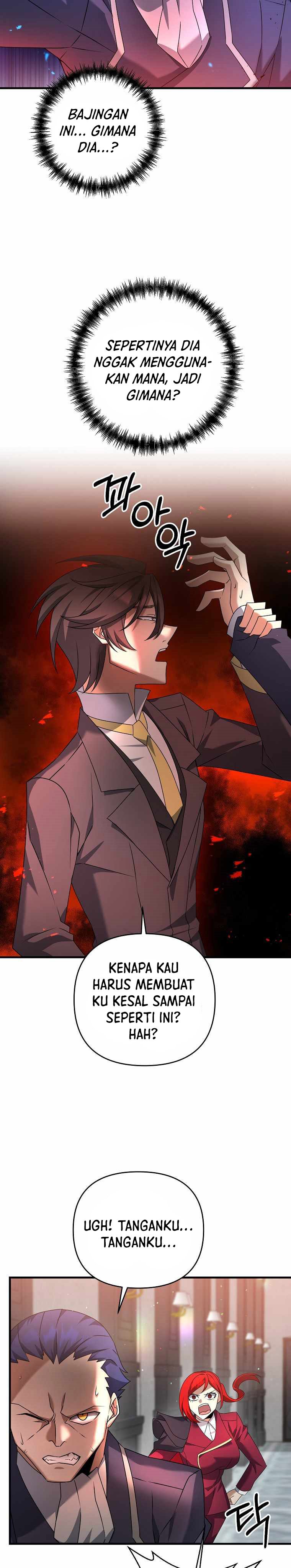 The Lazy Swordmaster