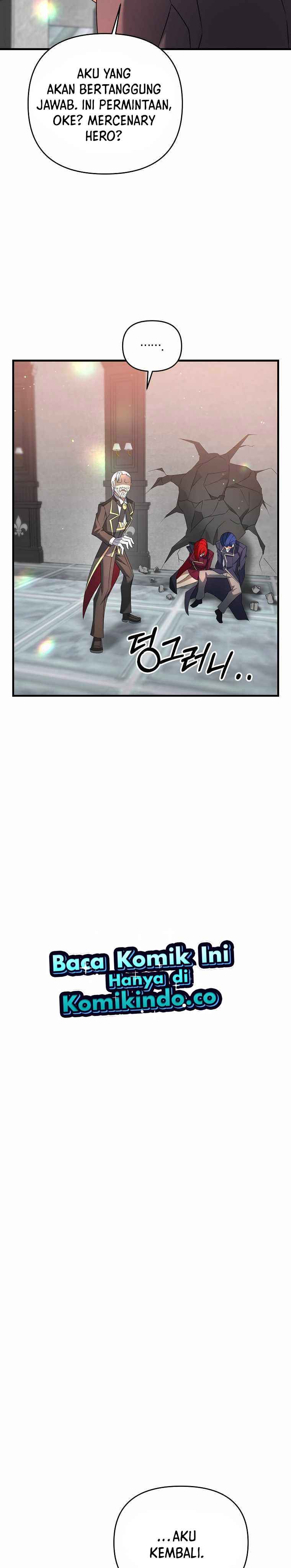 The Lazy Swordmaster