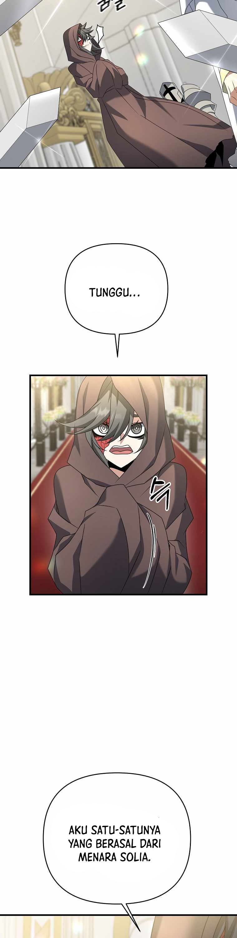 The Lazy Swordmaster
