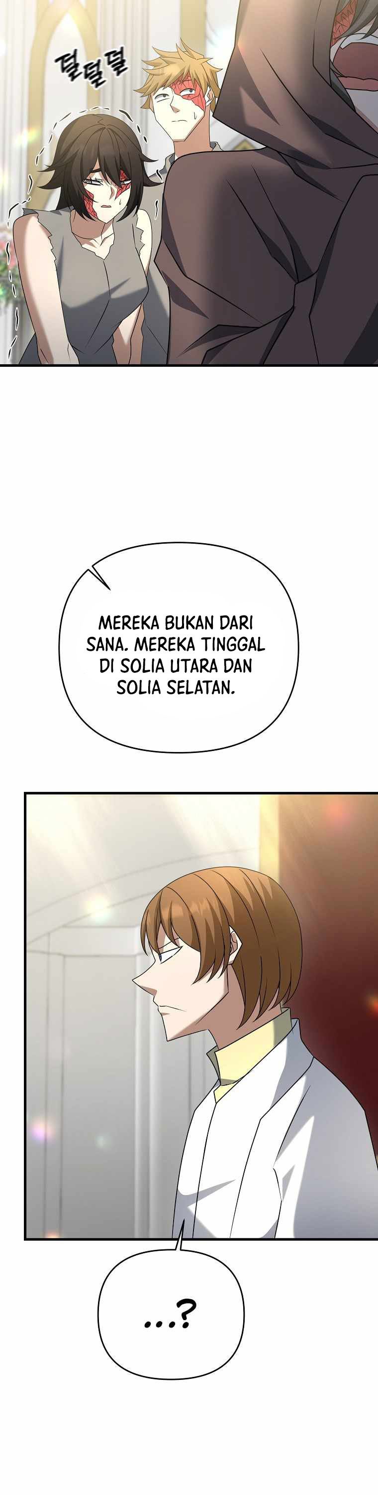 The Lazy Swordmaster