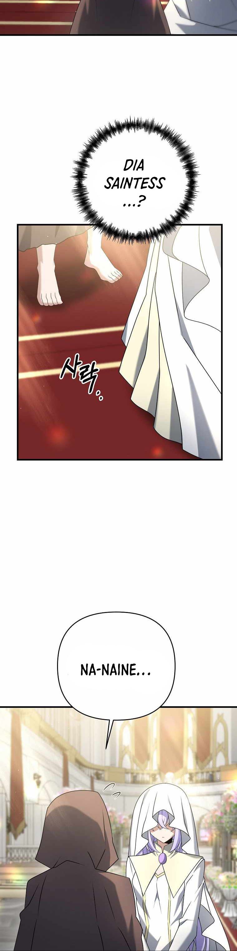 The Lazy Swordmaster
