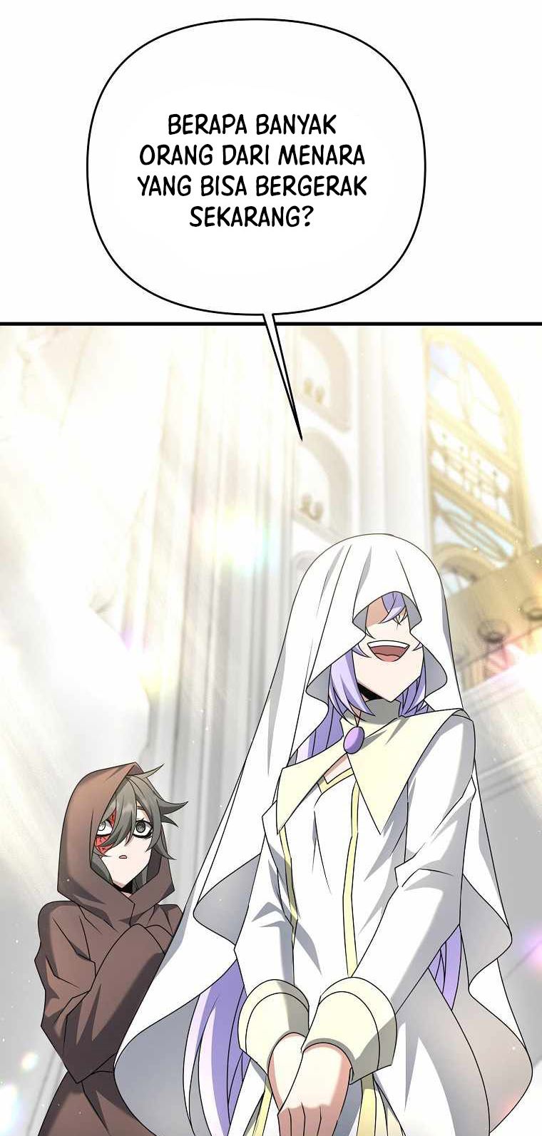 The Lazy Swordmaster