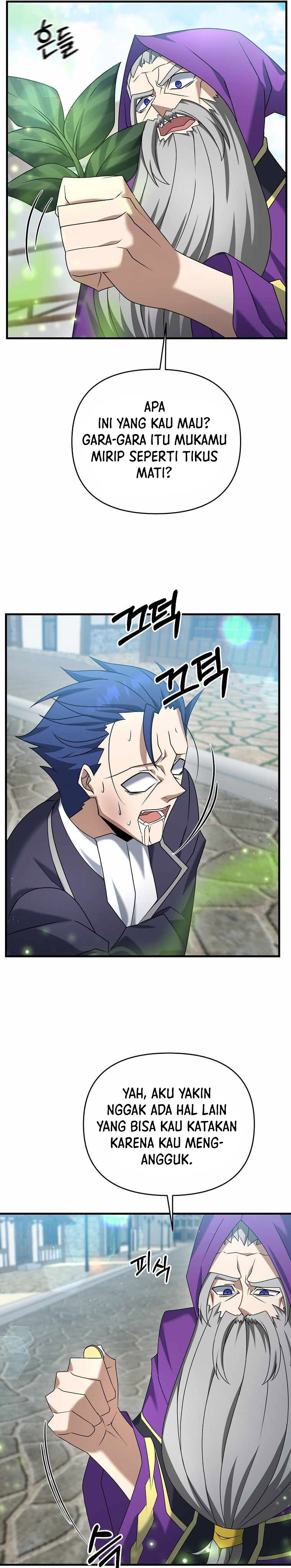 The Lazy Swordmaster