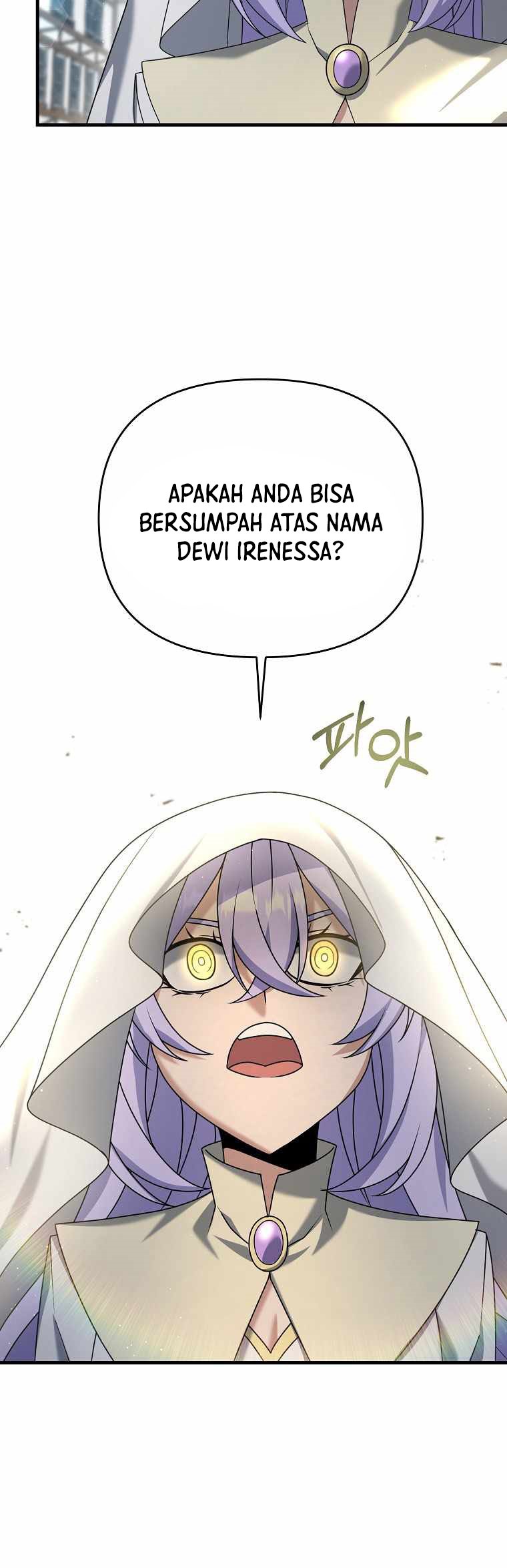 The Lazy Swordmaster
