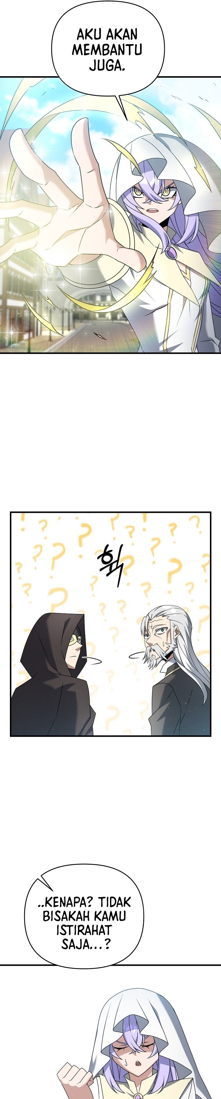 The Lazy Swordmaster