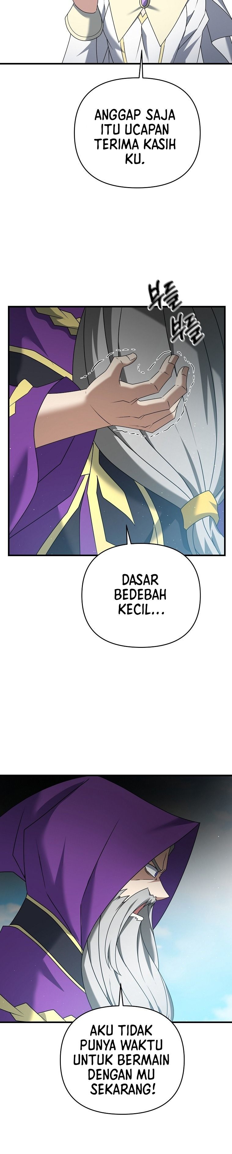 The Lazy Swordmaster