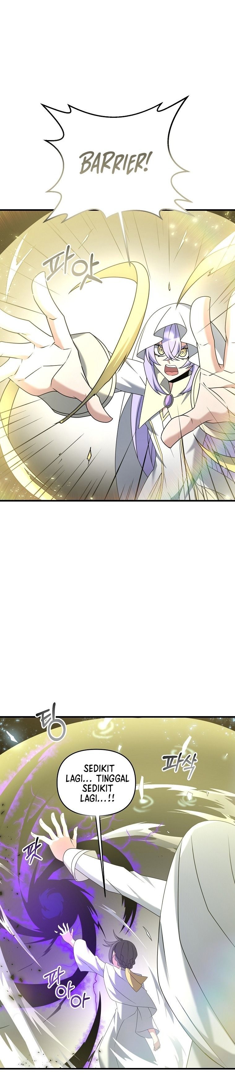 The Lazy Swordmaster
