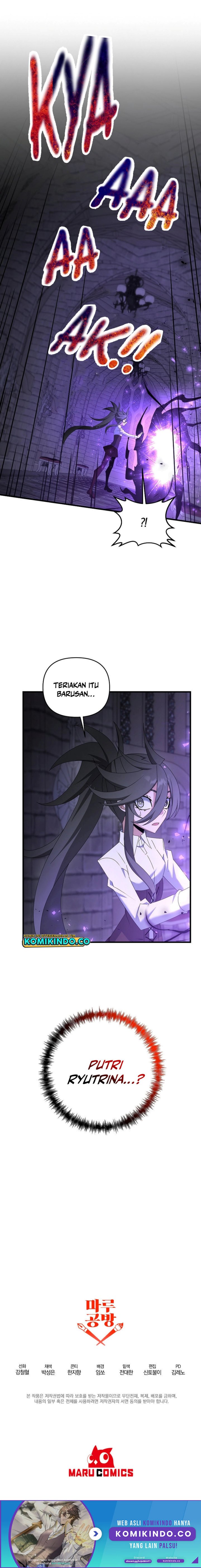 The Lazy Swordmaster