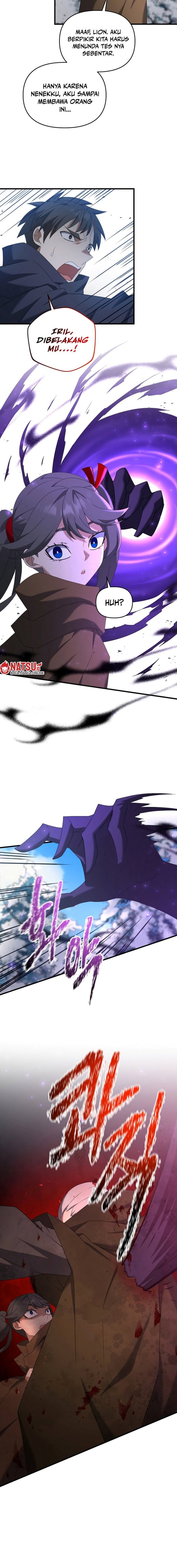 The Lazy Swordmaster