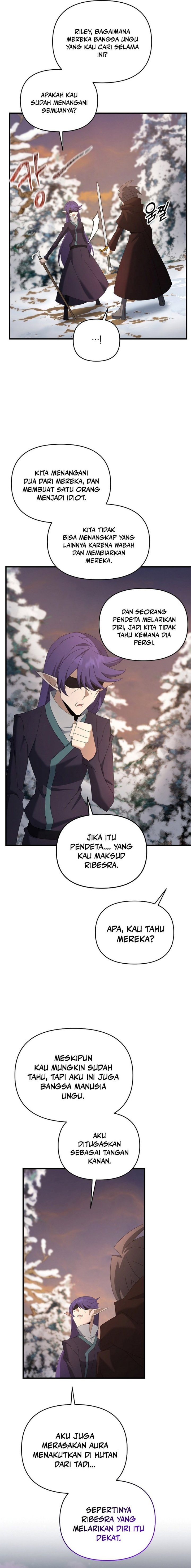 The Lazy Swordmaster