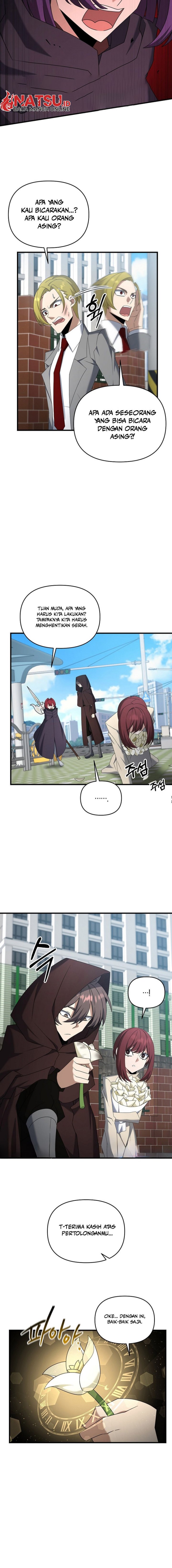 The Lazy Swordmaster