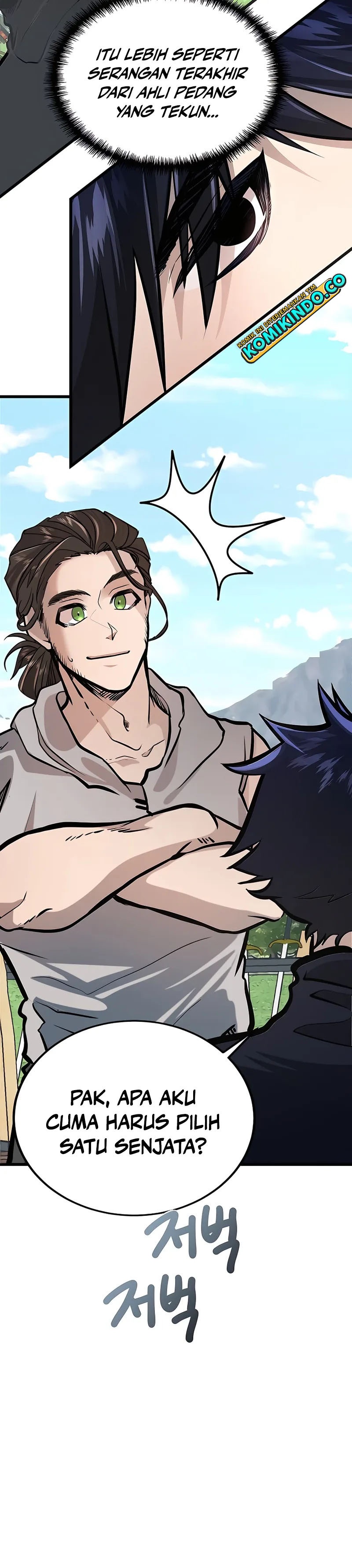 The Little Brother Is the Academy’s Hotshot