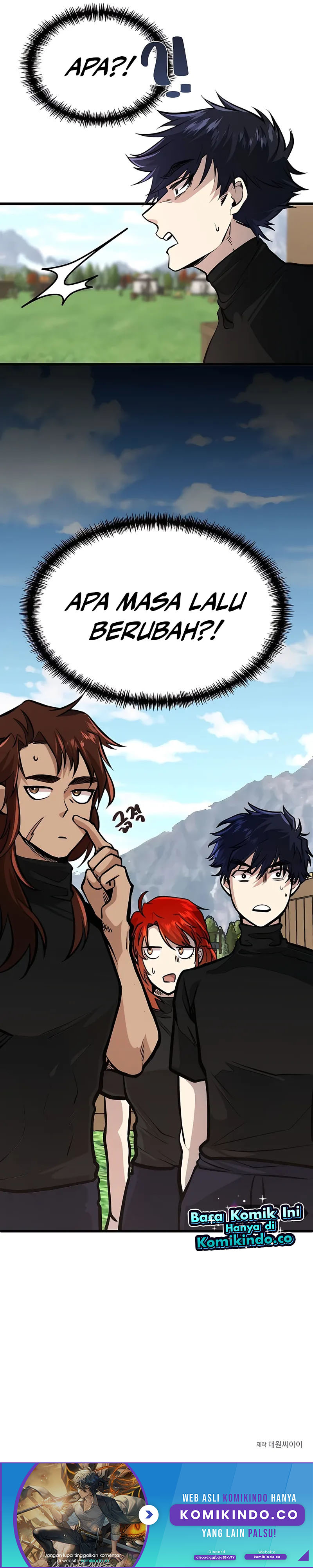 The Little Brother Is the Academy’s Hotshot