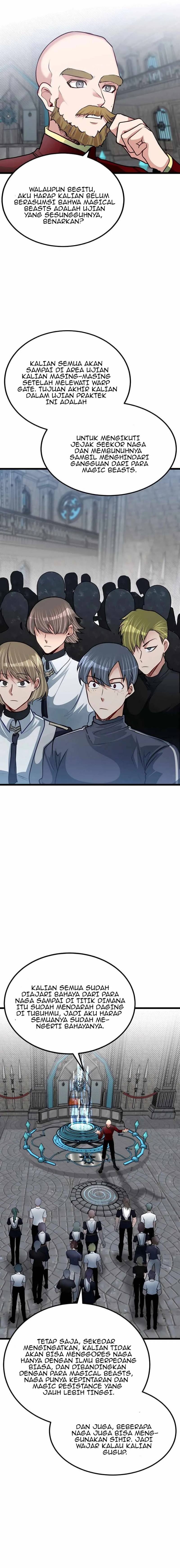 The Little Brother Is the Academy’s Hotshot