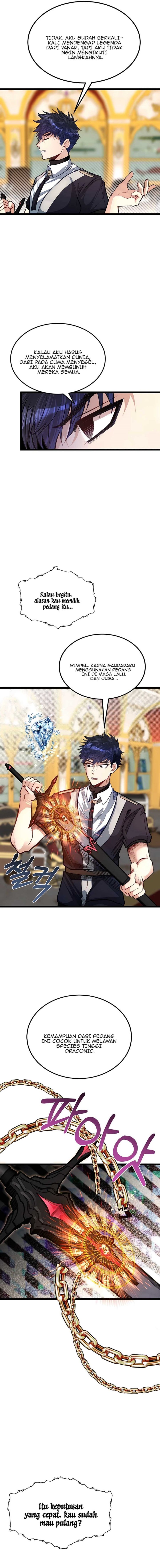The Little Brother Is the Academy’s Hotshot