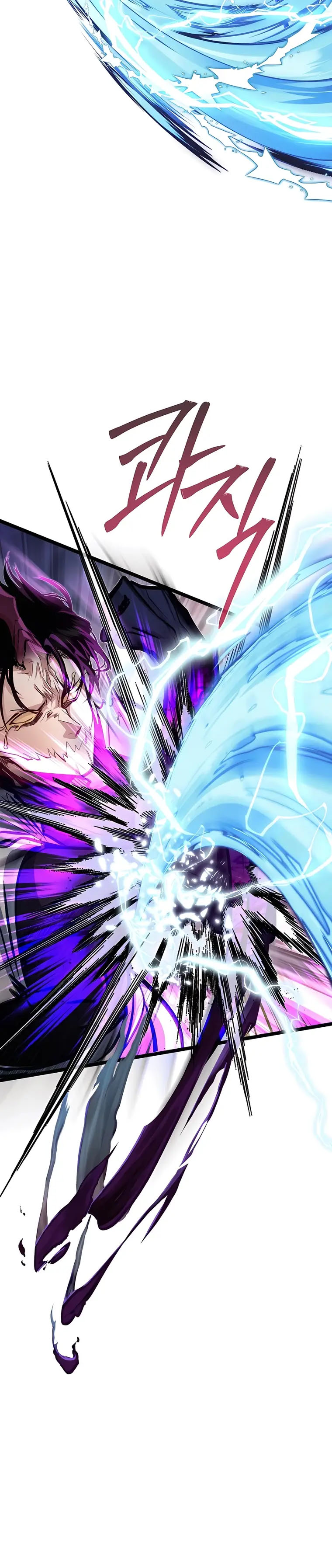The Little Brother Is the Academy’s Hotshot