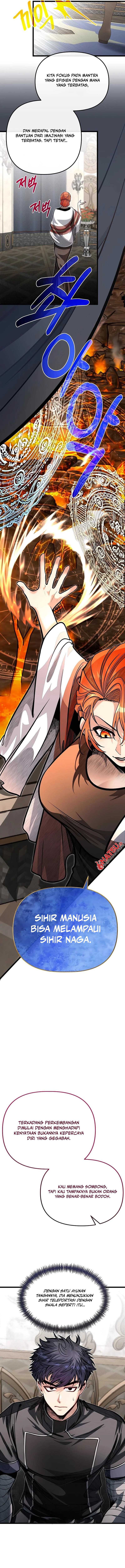 The Little Brother Is the Academy’s Hotshot