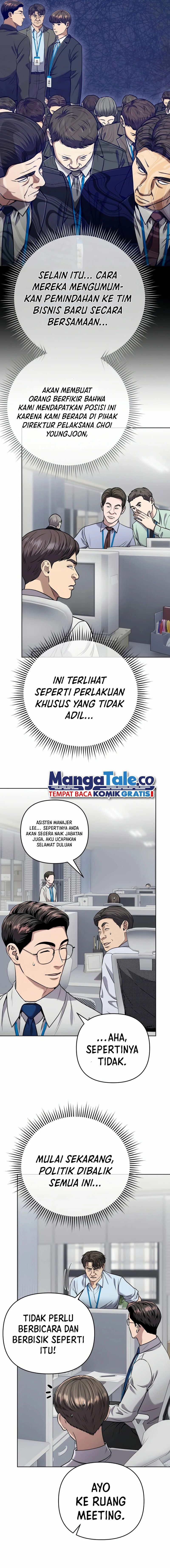 The New Employee Kim Chul-Soo