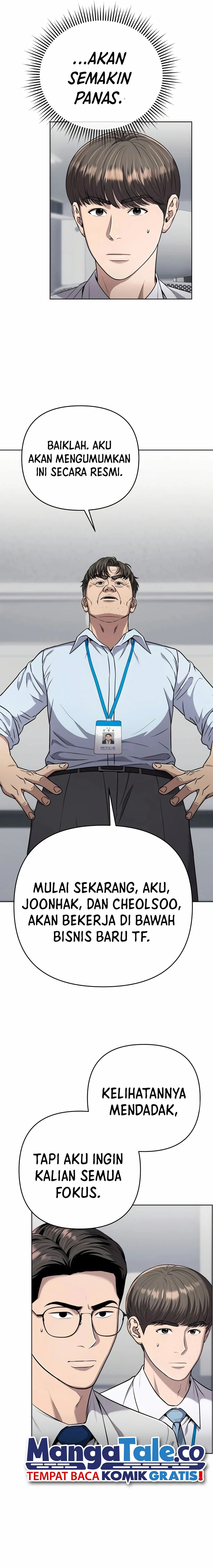 The New Employee Kim Chul-Soo