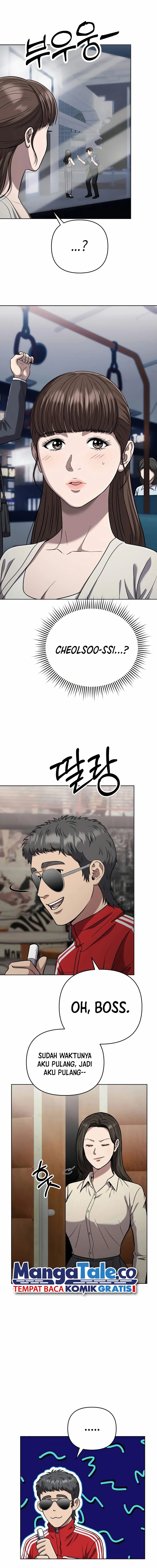 The New Employee Kim Chul-Soo