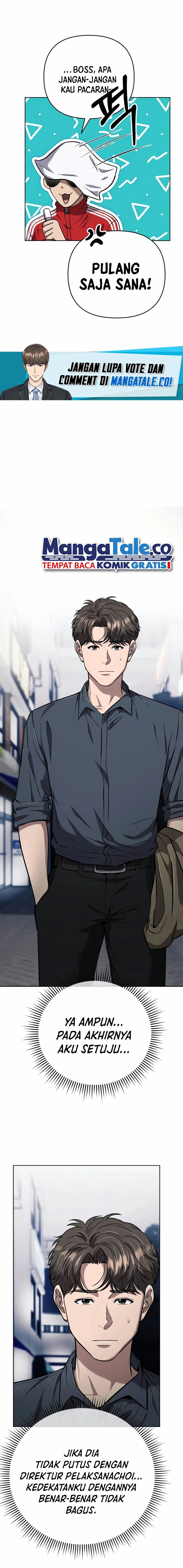 The New Employee Kim Chul-Soo